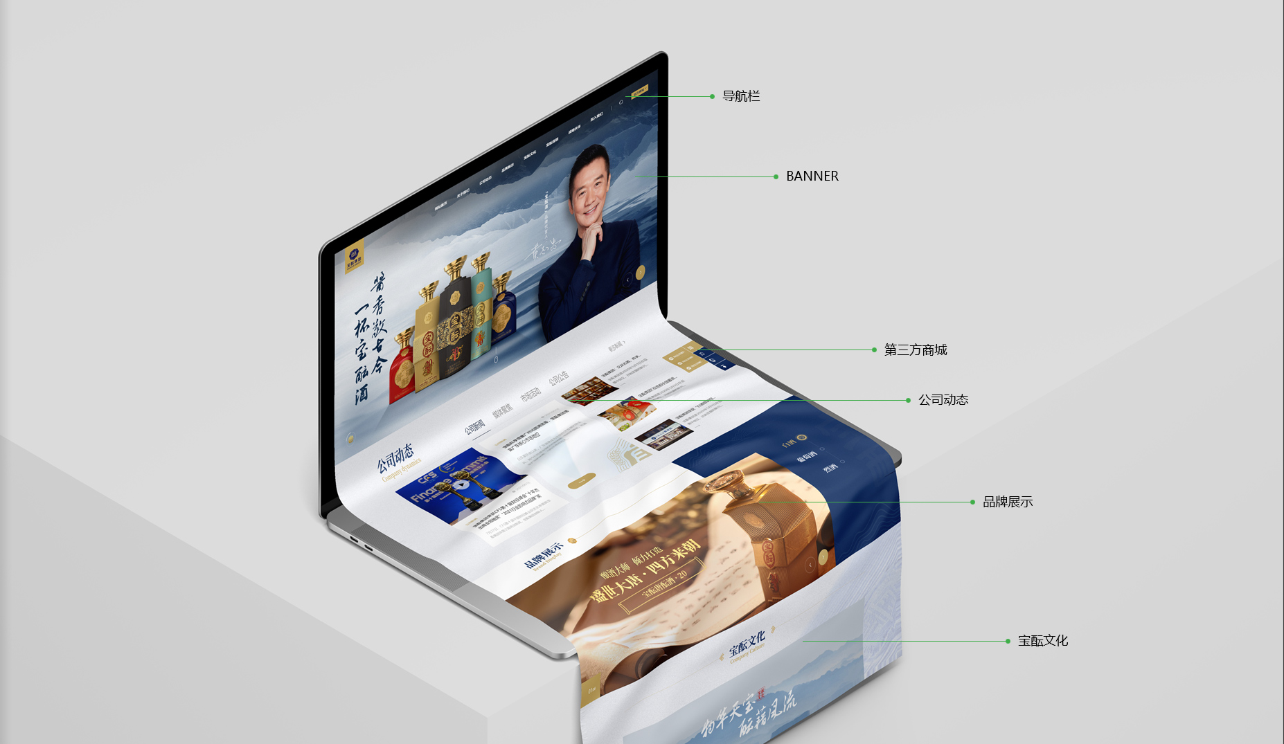 网站定制中心__北京网站定制公司